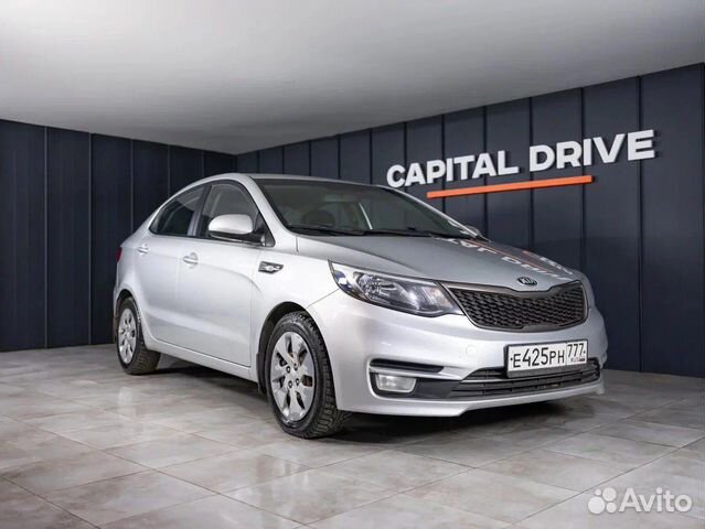 Аренда авто с выкупом Kia Rio