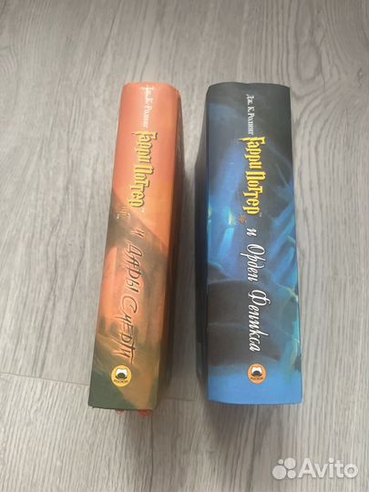 Книги Гарри поттер росмэн
