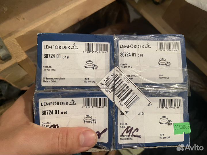 Саленблоки vw touareg nf