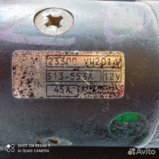 Стартер nissan ZD30 23300 vw201