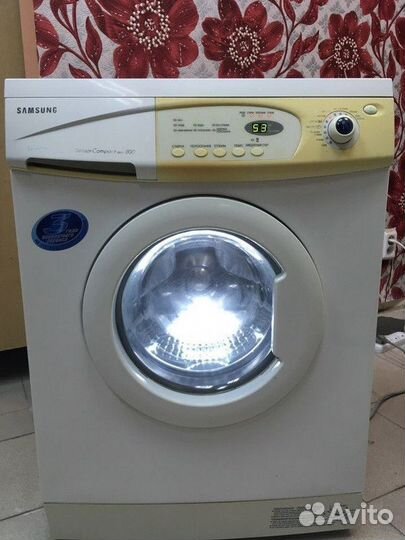 Ремонт стиральных машин