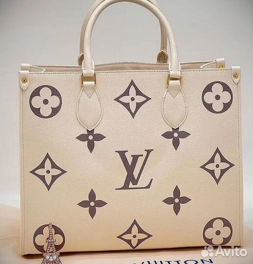 Женская сумка Louis Vuitton Luxe