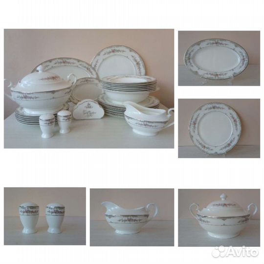 Сервизы 