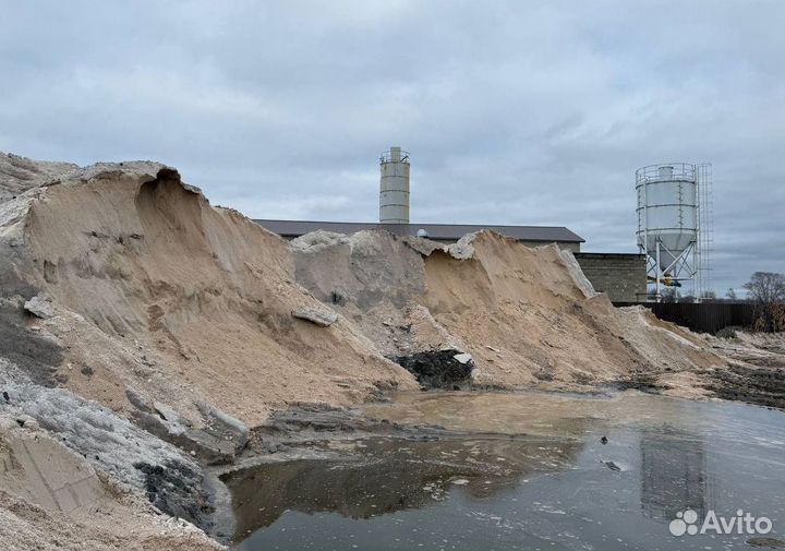 Песко соль галит
