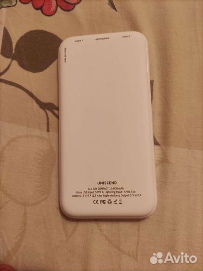 Повербанк Uniscend 10000 мАч