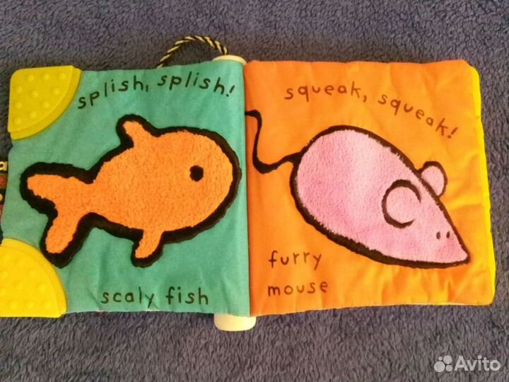 Книжка для малыша