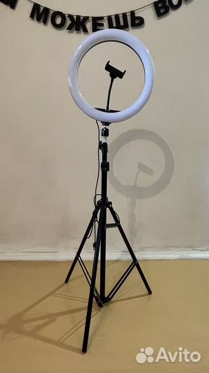 Кольцевая лампа
