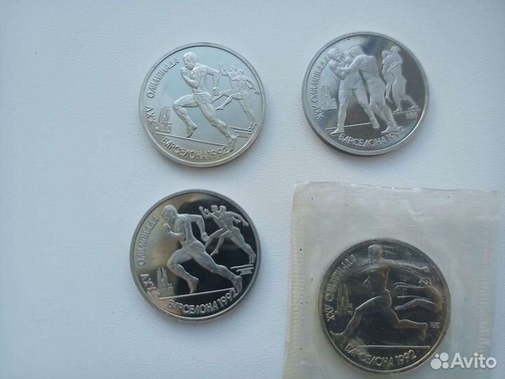 Юбилейные монеты Барселона-92