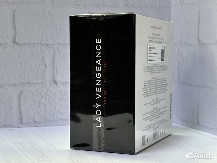 Juliette Has A Gun - Lady Vengeance 100ml