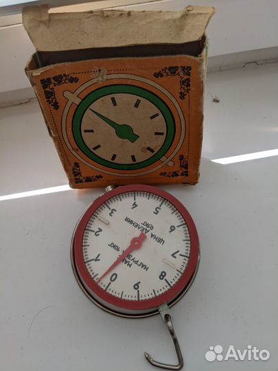 Весы безмен (СССР)