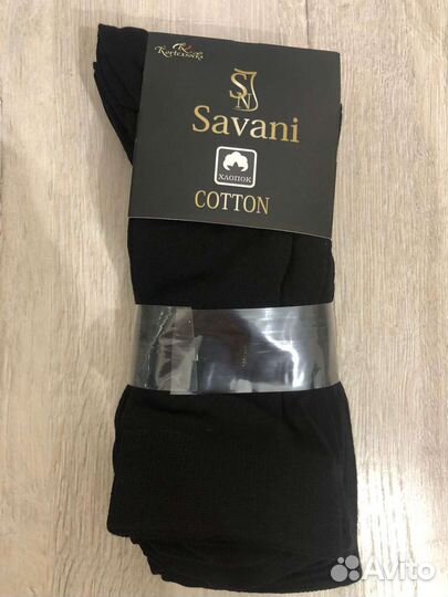 Носки мужские высокие хлопок 10 пар 41-43