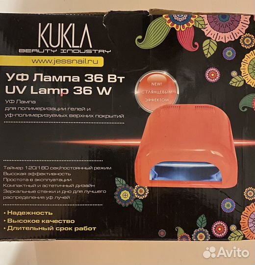 Лампа UV JessNail Kukla, 36 Вт красный