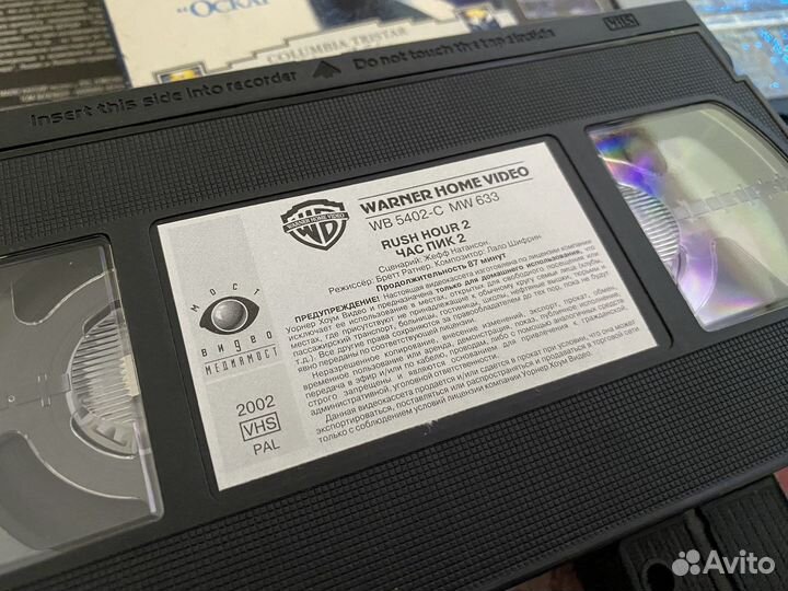 VHS Видеокассеты с фильмами