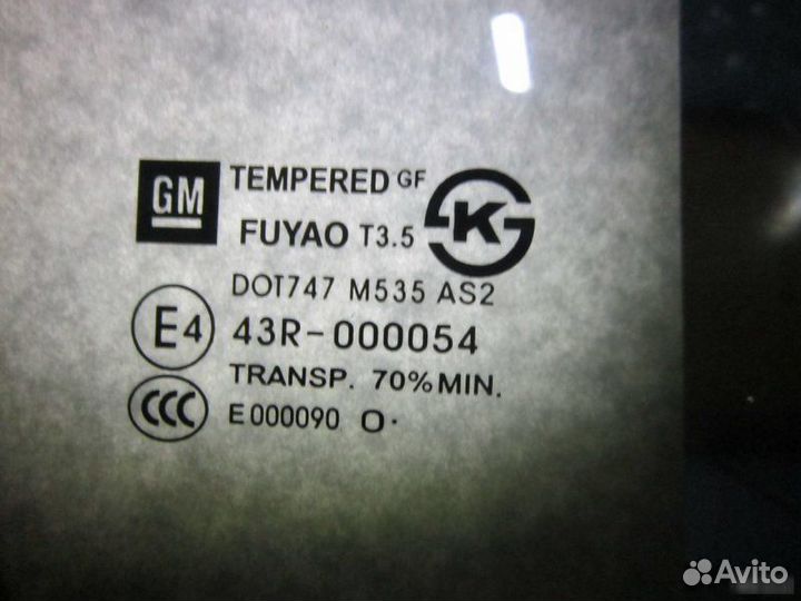 Форточка двери задней правой Chevrolet Cruze