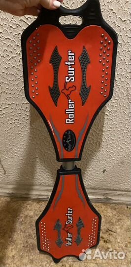 Скейтборд(на вращающихся колесиках)