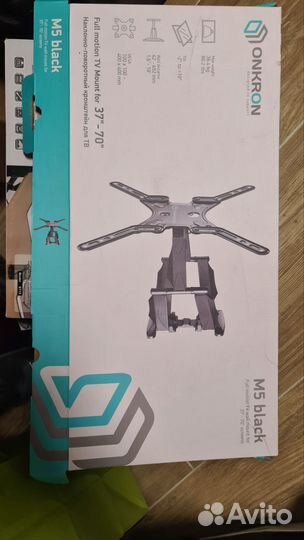 Кронштейн для телевизора на стену бу