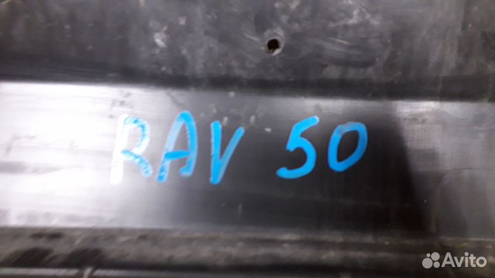 Решетка переднего бампера Toyota Rav 4 50 2019
