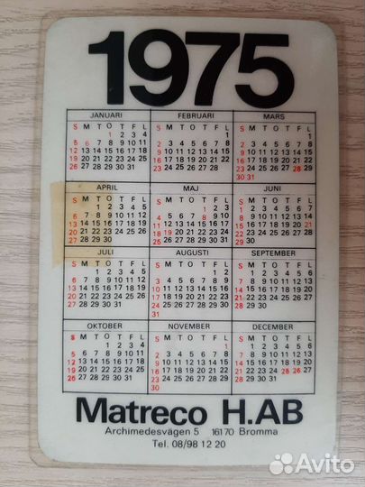 Календарики 1975, 1988, 7 штук