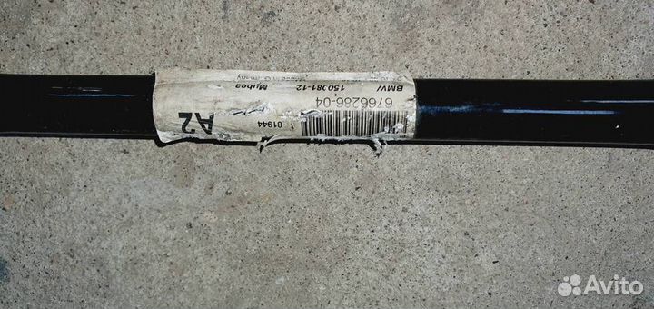 Стабилизатор передний BMW E90