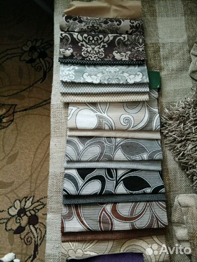 Куски мебельной ткани