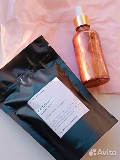 Набор уходовой косметики