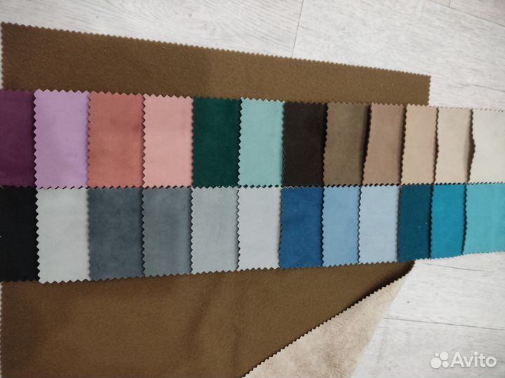 Мебельная ткань