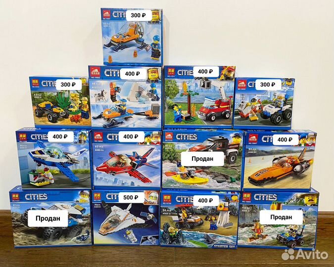 Конструктор Lego City аналог