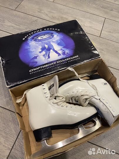 Женские фигурные коньки