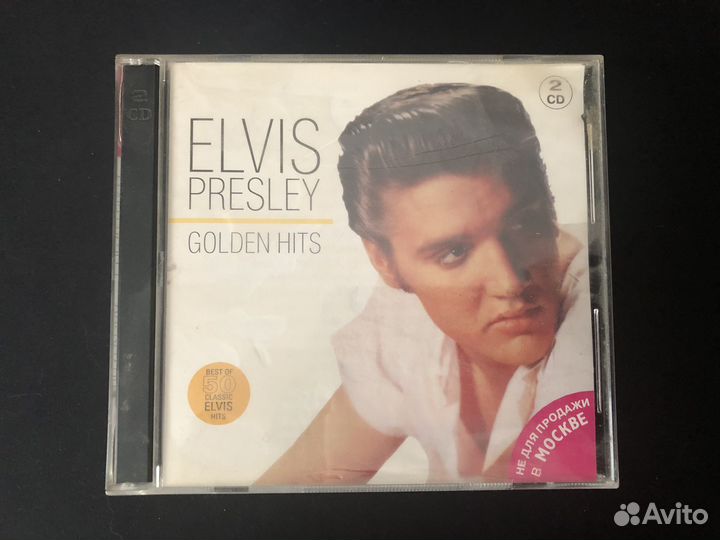 1127 / Elvis Presley – Golden Hits / 2 CD