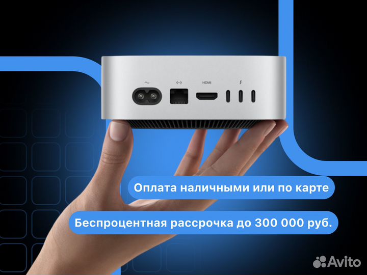 Apple Mac mini M4 32GB/1TB