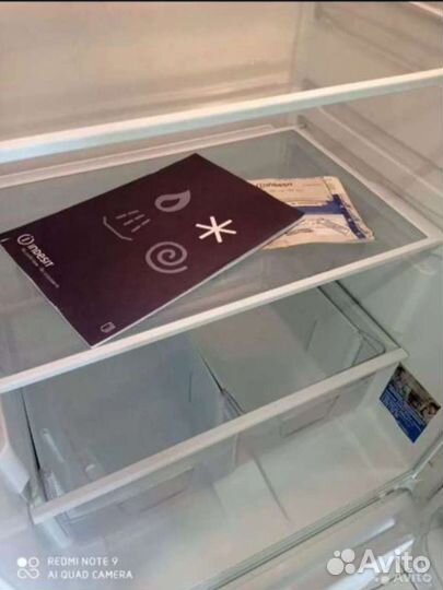 Холодильник