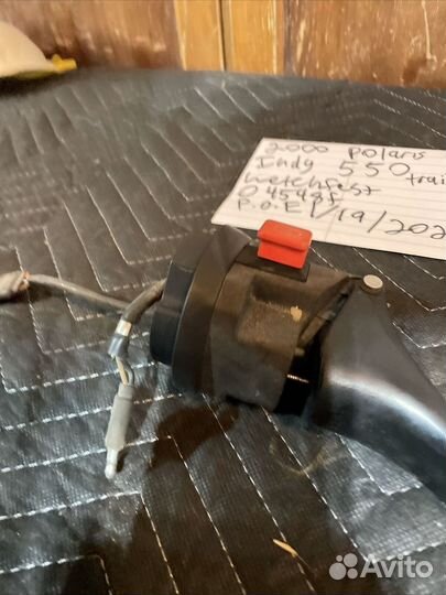 Переключатель дроссельной заслонки Indy Trail 550