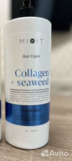 Шампуни, бальзамы литровые, дезики