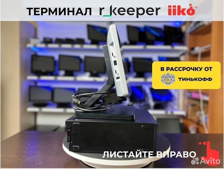 Pos система для кафе c гарантией