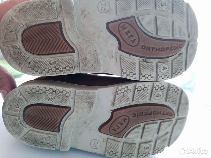 Ортопедические сандалии 25 размер