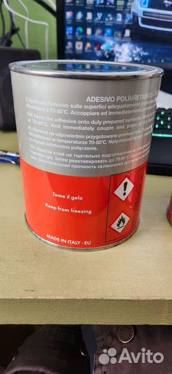 Клей полиуретановый SAR 306 белый Полупрозрачный