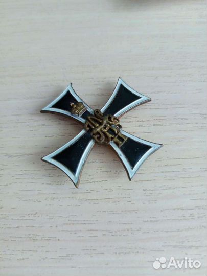 Крест знака Казанского военного училища