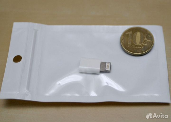 Переходник с microUSB на Apple Lighting (8-pin)