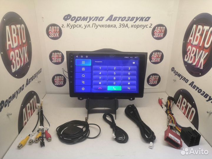 Granta FL магнитола android Teyes CC2 Plus 3/32