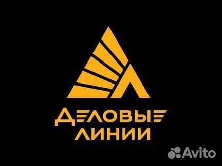 Мобильный грузчик (плавающие часы)