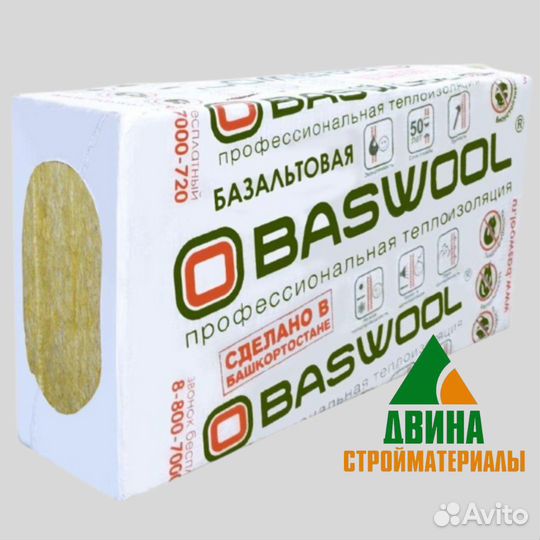 Базальтовый утеплитель baswool Стандарт-60