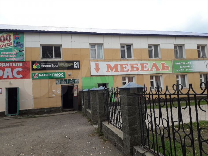 Административное 2-х этажное здание, 871 м²