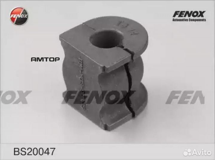 Fenox BS20047 Втулка стабилизатора Honda Accord (0
