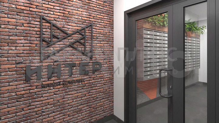 1-к. квартира, 48,9 м², 3/13 эт.