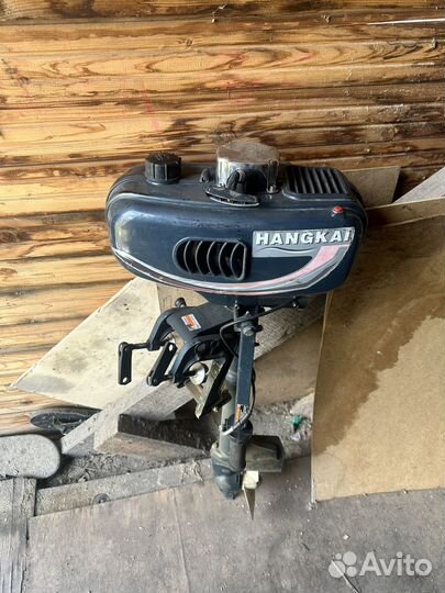 Лодочный мотор