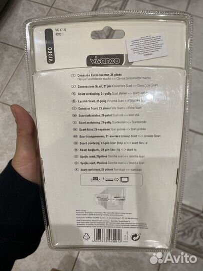 Видео кабель Vivanco video vk 17-N