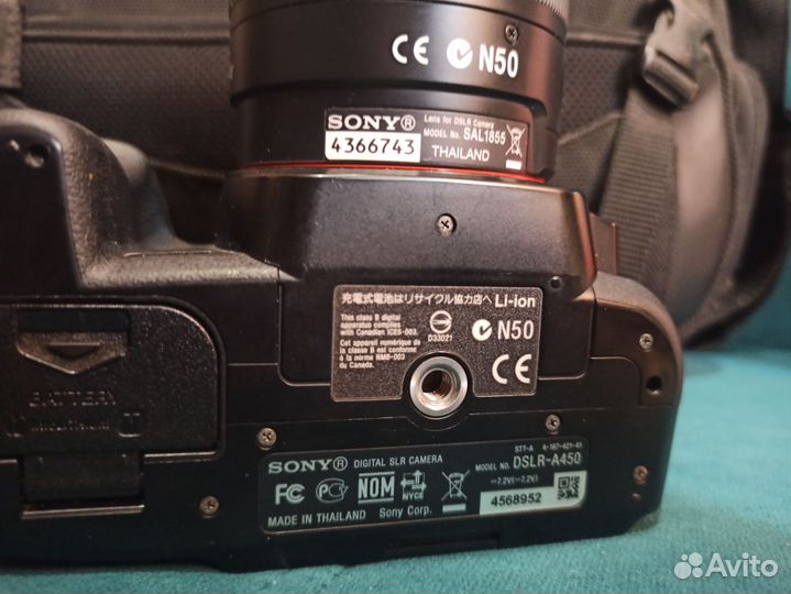 Зеркальный фотоаппарат Sony a450
