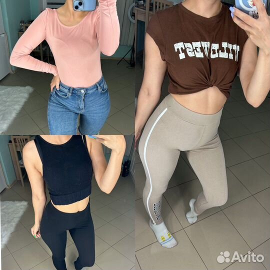 Одежда пакетом на девушку XS(16шт)