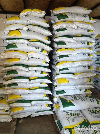 Комбикорма для с/х животных и птиц