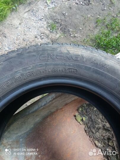 Michelin Energy Saver 165/65 R15